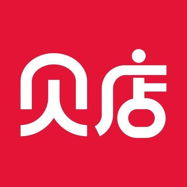 免費開店的電商平臺