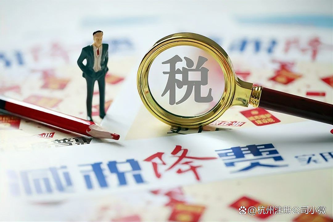 免費開店的電商平臺