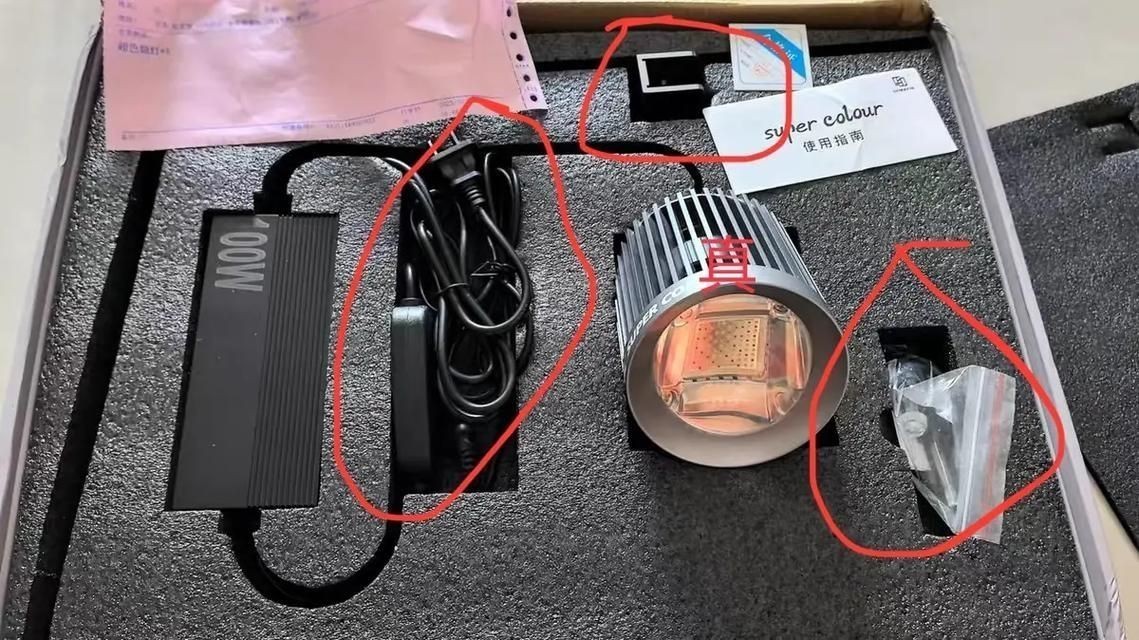 馬印燈擺放位置示意圖