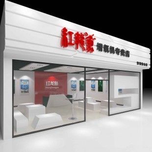 養紅龍魚用魚塘可以嗎（養紅龍魚使用魚塘可行嗎？）