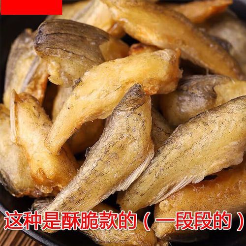 如何挑選適合的龍魚酥？