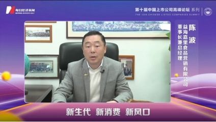 金龍魚民生客服電話是多少【金龍魚民生客服電話】