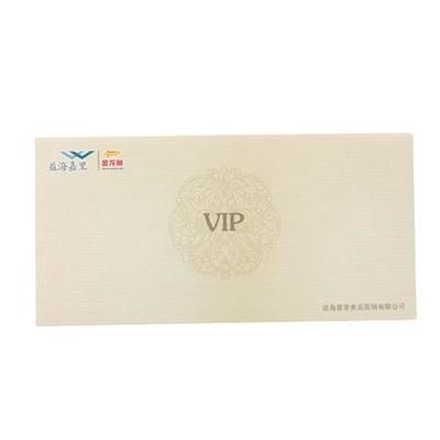 金龍魚奧運限量版金卡【關(guān)于金龍魚奧運限量版金卡的介紹】