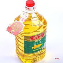 金龍魚1.8升油的價格是多少？