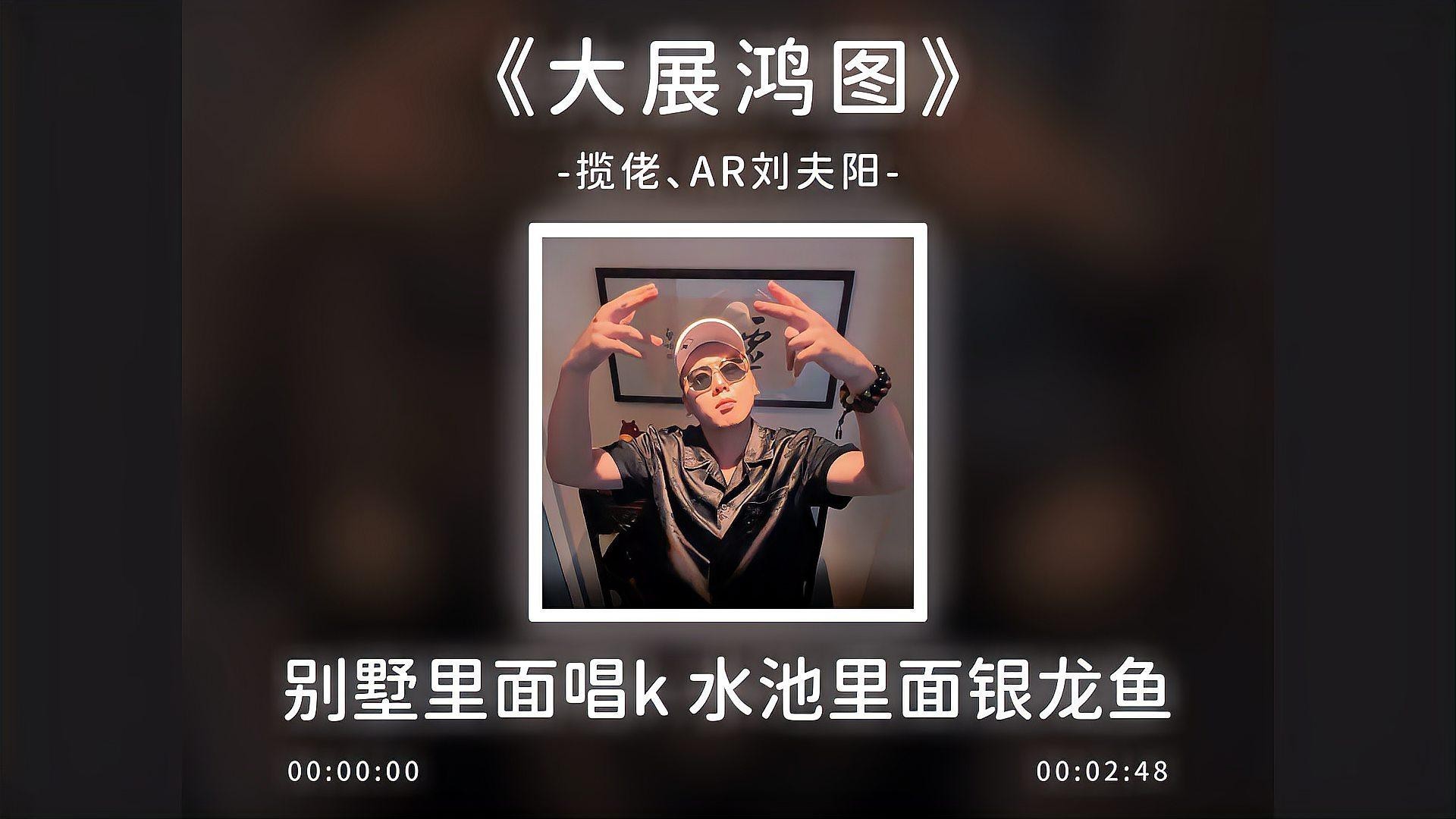 如何預防龍魚眼睛白膜感染？