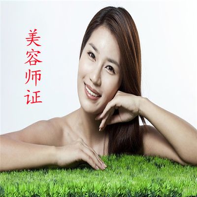 龍魚美容師在哪里學(xué)的：水族寵物美容培訓(xùn)