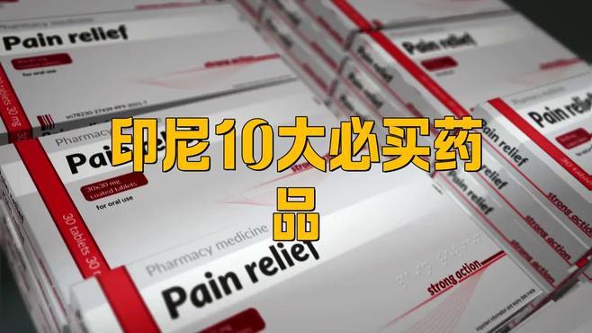 紅龍魚苗換水時(shí)需要加入什么嗎？
