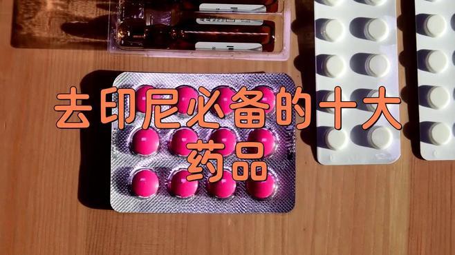 紅龍魚苗換水時(shí)需要加入什么嗎？