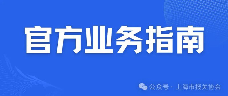 哪些實驗室具備CMACNAS資質？