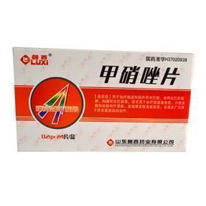 甲硝唑喂龍魚驅蟲經驗：甲硝唑喂龍魚甲硝唑喂龍魚甲硝唑喂龍魚驅蟲的經驗詳解 甲硝唑喂龍魚驅蟲經驗：甲硝唑喂龍魚甲硝唑喂龍魚甲硝唑喂龍魚驅蟲的經驗詳解 龍魚百科 第1張