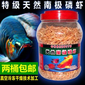 祥龍龍魚魚糧批發(fā)：祥龍龍魚魚糧批發(fā)以及相關(guān)貨源基地的信息