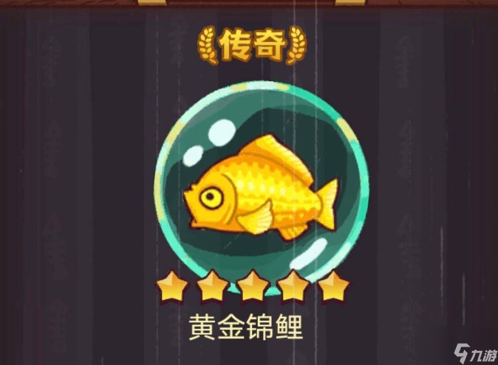 佩戴龍魚有什么好處：龍魚是一種傳統的吉祥物