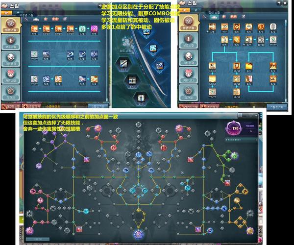 劍圣打龍龜的符文怎么選擇？