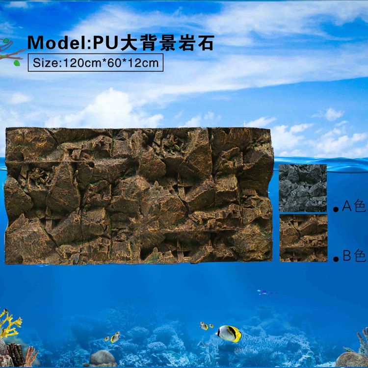 金龍魚魚缸背景用什么材質好：金龍魚背景用什么材質好