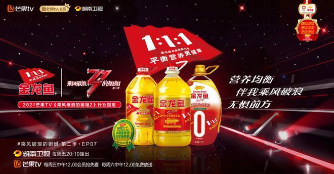 金龍魚中的極品是什么意思：七彩金龍魚的市場(chǎng)價(jià)值