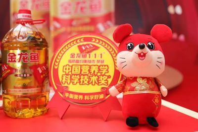 金龍魚中的極品是什么意思：七彩金龍魚的市場(chǎng)價(jià)值