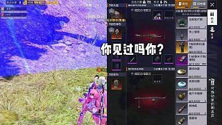 龍騰金雕真實圖片