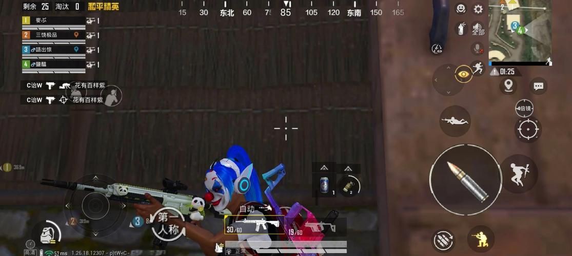 龍騰金雕真實圖片