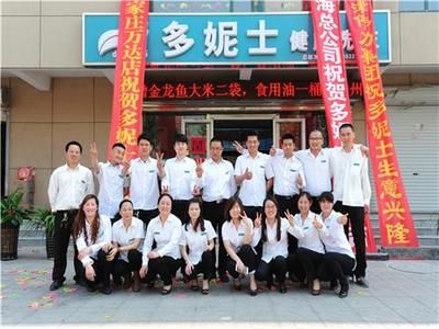 金龍魚銷售專員好做嗎，金龍魚銷售專員工作是否容易