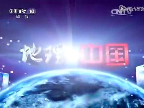 關(guān)于龍魚的紀錄片有哪些：關(guān)于龍魚的紀錄片