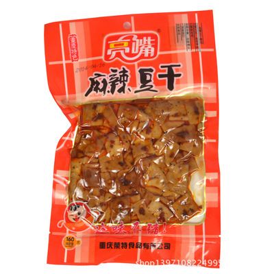 金龍魚休閑食品，金龍魚休閑食品有哪些優勢？