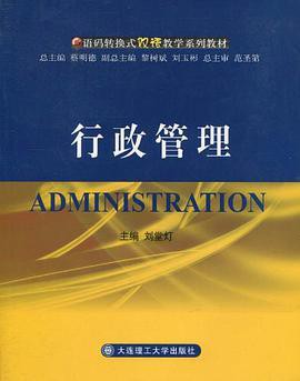 金龍魚門店文員好做嗎