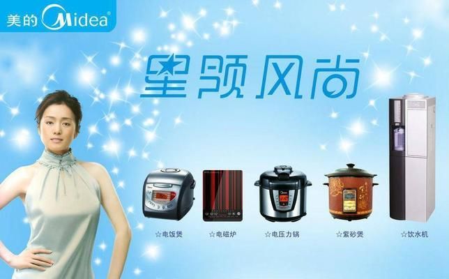 金龍魚為什么現在才上市：金龍魚上市時間及背后原因