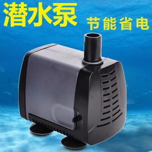 魚缸專用水泵價格及圖片，魚缸專用水泵品牌排行榜如何選擇合適魚缸水泵維護保養方法