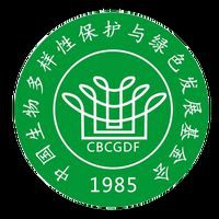 鯨魚在男女之間的含義