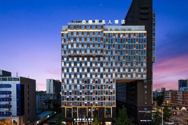 德陽新龍魚火鍋體育場電話多少啊