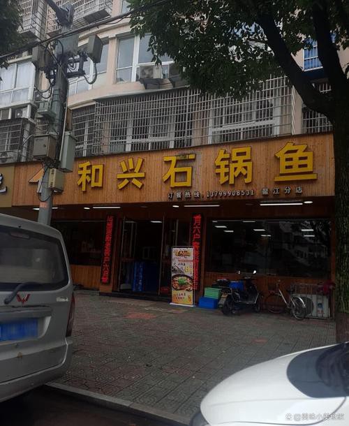 推薦幾個龍魚市場加盟品牌