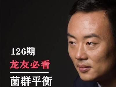 龍魚突然翻肚是死了嗎？（龍魚突然翻肚并不一定意味著它已經死亡，可能是由多種原因引起的）