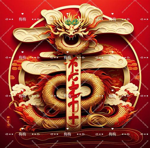 紅龍頭像生成器哪個最好用？
