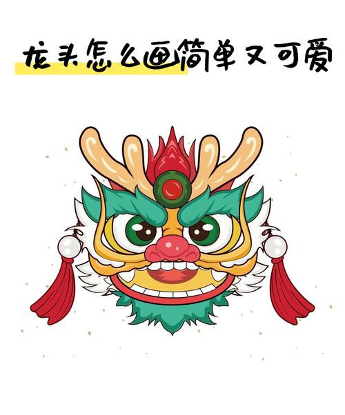 有沒有龍頭圖片素材庫？