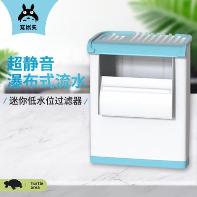 龍魚缸用什么過濾器（如何選擇適合龍魚缸的過濾器）