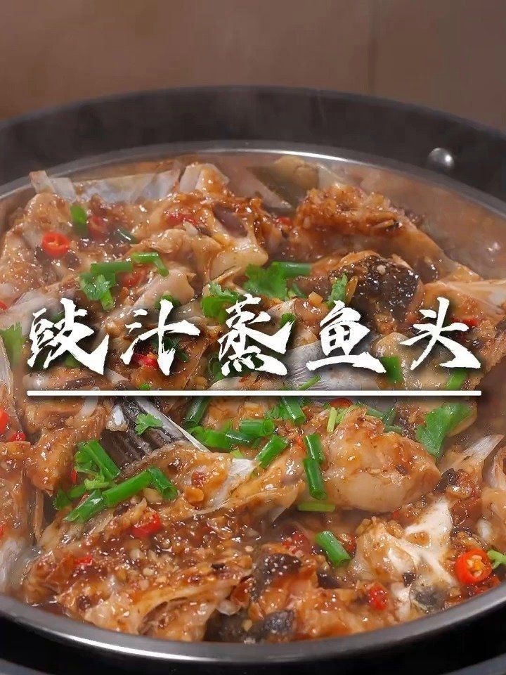 龍魚浮頭魚頭最簡單做法