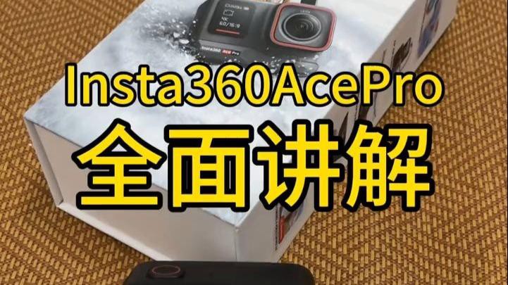 有哪些適合拍攝雷龍魚的相機或手機？