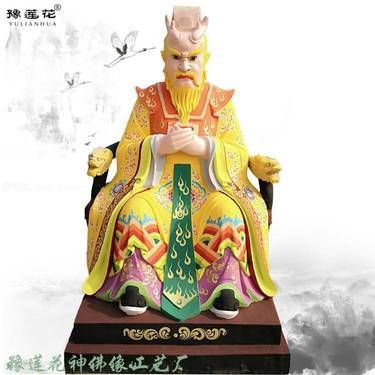 龍君神像圖片