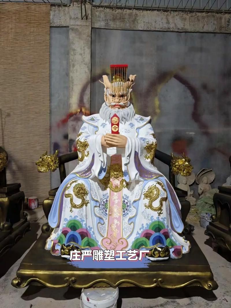 龍君神像圖片