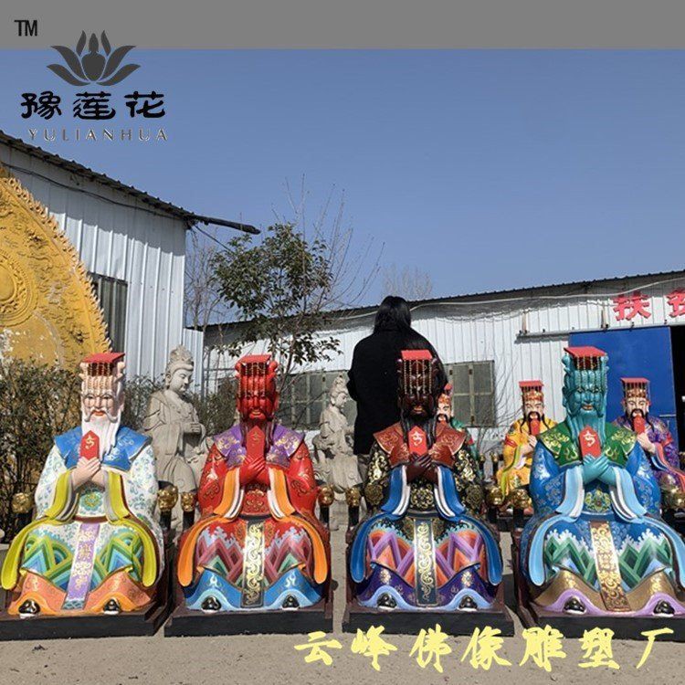龍君神像圖片