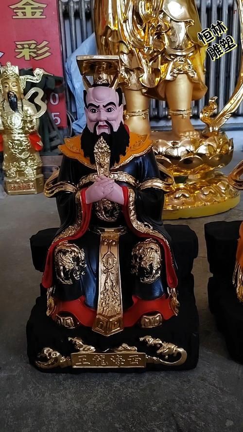 龍君神像圖片