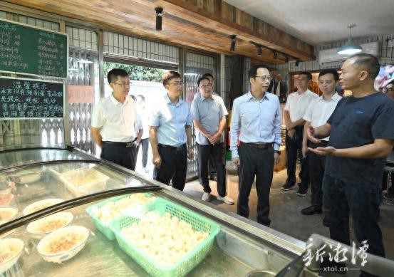 湘潭九龍魚頭店新聞報道