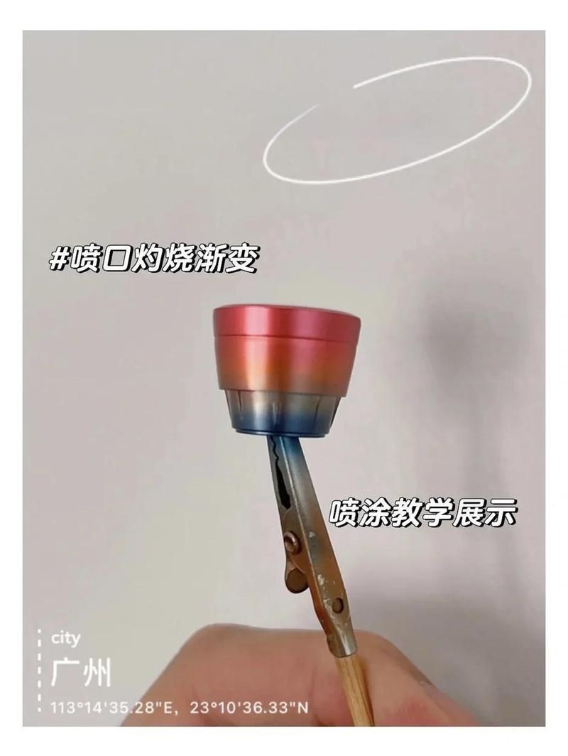 紅龍模型底漆處理