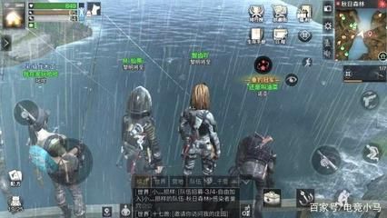 龍魚淡水魚還是咸水魚好養(yǎng)：龍魚是淡水魚，而不是咸水魚，