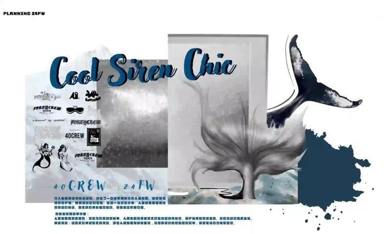 美人魚女王圖片