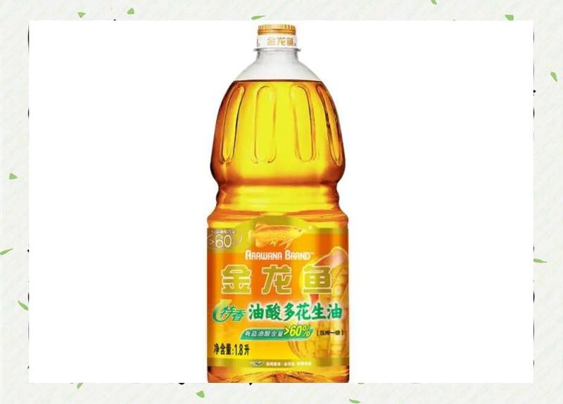 金龍魚保質期多久正常