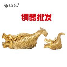 龍頭魚飾品有哪些品牌推薦？