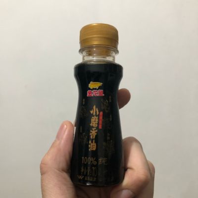 金龍魚黑金剛是什么意思：黑金剛金龍魚是什么意思