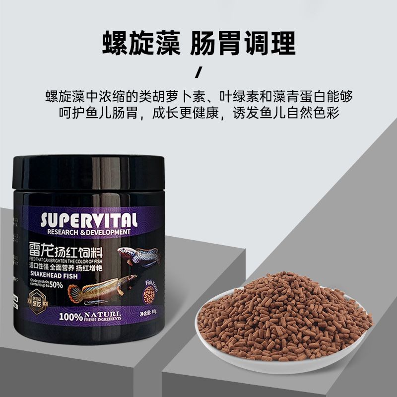 速倍妥飼料用戶反饋匯總：速倍妥在用戶中獲得了廣泛的好評