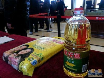 網(wǎng)上購買龍魚時(shí)，選擇一個(gè)信譽(yù)良好的商家或平臺(tái)至關(guān)重要：在線購買龍魚時(shí)，選擇一個(gè)信譽(yù)良好的商家或平臺(tái)至關(guān)重要
